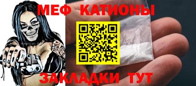 дживик Можайск