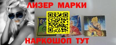 эйфоретик Можга