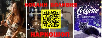 эйфоретик Можга