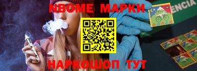 COCAINE Нальчик