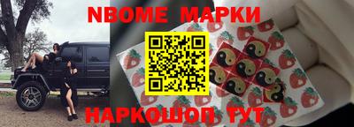 эйфоретик Можга