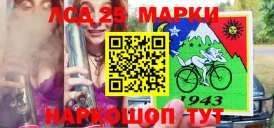 дживик Можайск