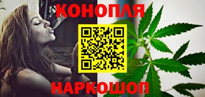 дживик Можайск