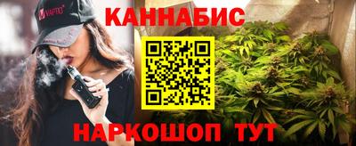 дживик Можайск