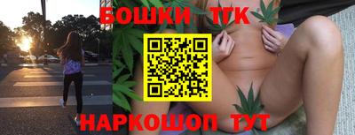 эйфоретик Можга