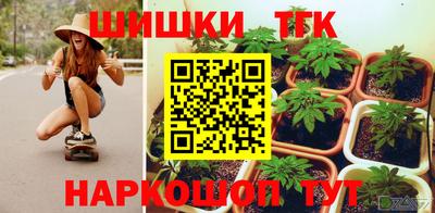 дживик Можайск