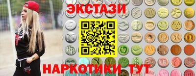 эйфоретик Можга
