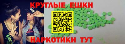дживик Можайск