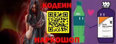 соль ск Моздок