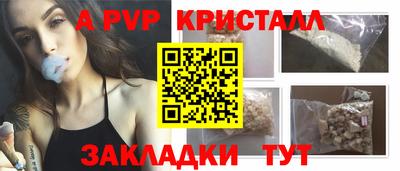 эйфоретик Можга