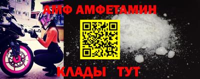 COCAINE Нальчик