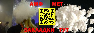 MDMA Наро-Фоминск