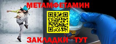 эйфоретик Можга