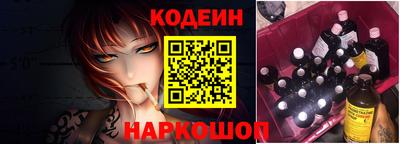эйфоретик Можга