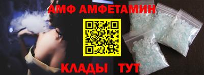 мефедрон Нарткала