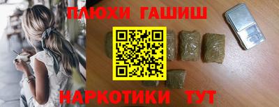 COCAINE Нальчик