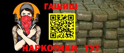 дживик Можайск
