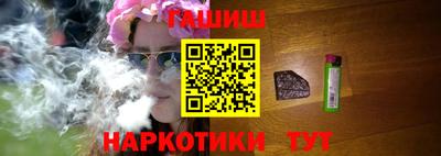 эйфоретик Можга