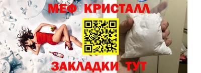 дживик Можайск