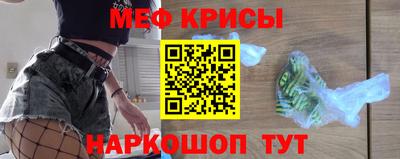 соль ск Моздок