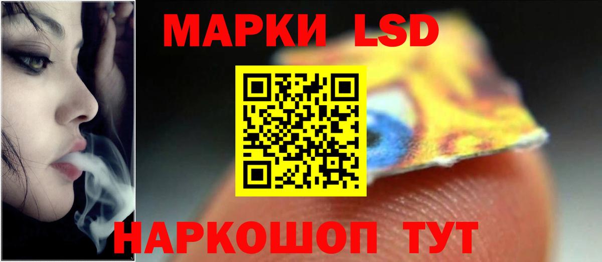 Алексин  LSD-25 экстази кислота  LSD-25 экстази  Вход с VPN 