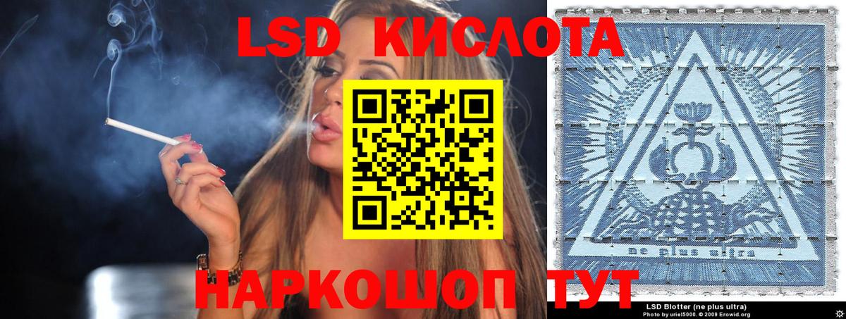 Марки NBOMe 1500мкг  Вход с VPN  Наркотические марки  Марки NBOMe 1500мкг  Алексин 